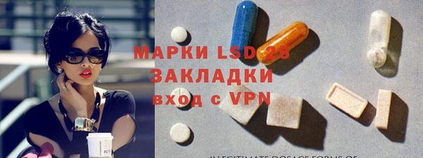 mdpv Белоозёрский